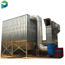 Pulse-jet fabric dust collector new arrival bag filter dust collector